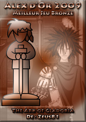 Meilleur jeu (2009) Award de Meilleur jeu (2009)