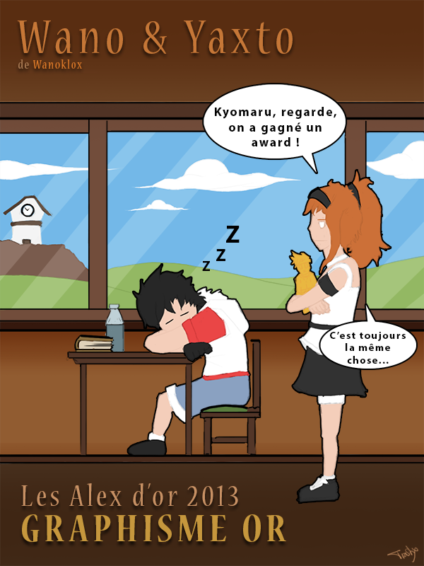 Graphismes (2013) Award de Graphismes (2013)