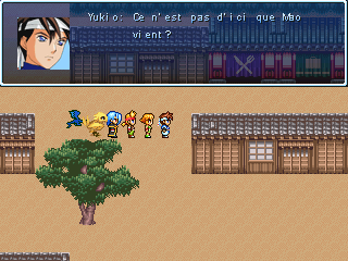 Vhize Code Z-ro: Chapitres 1 et 2 (2019) Screenshot de Vhize Code Z-ro: Chapitres 1 et 2 (2019)