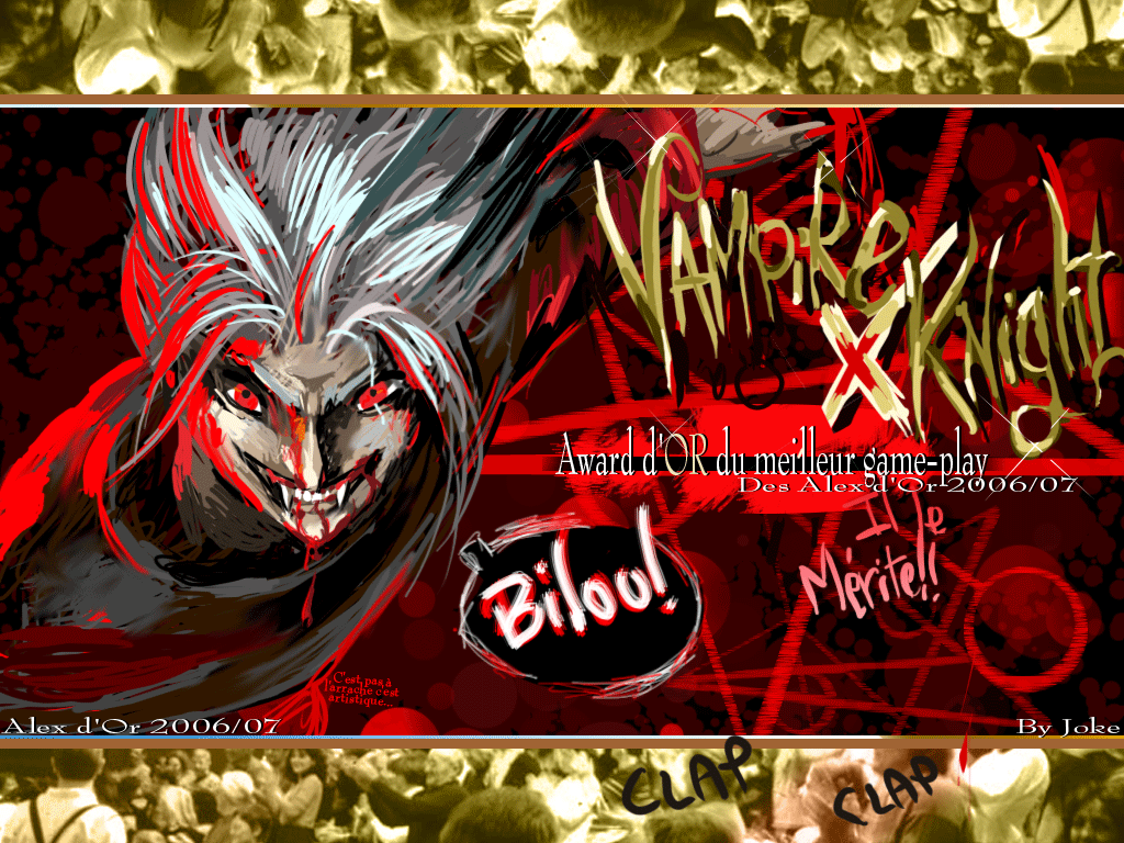 Meilleur gameplay (2006) Award de Meilleur gameplay (2006)