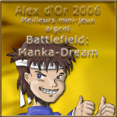 Meilleurs mini-jeux (2006) Award de Meilleurs mini-jeux (2006)
