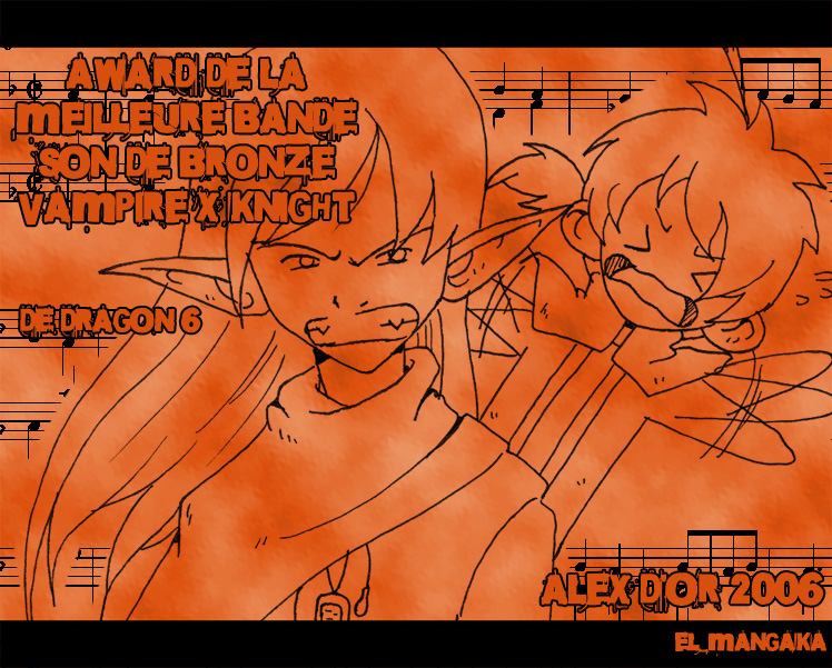 Meilleure bande-son (2006) Award de Meilleure bande-son (2006)