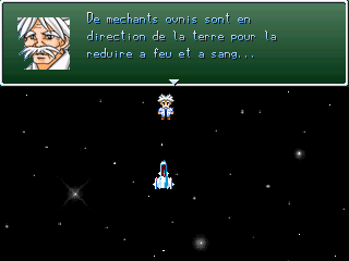 Lightning Delta (2003-2004) Screenshot de Lightning Delta (2003-2004)