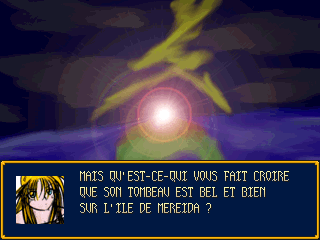 Half Elf Iliana (2008) Screenshot de Half Elf Iliana (2008)