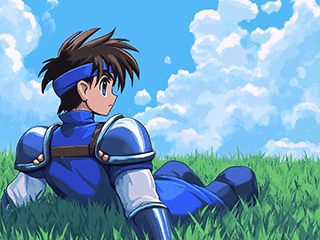 A Tale of Yu A Tale of Yu